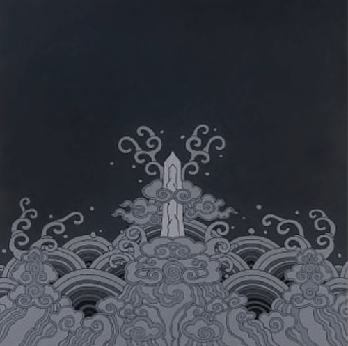 Loading Image