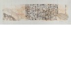 zhang-guanghui-011