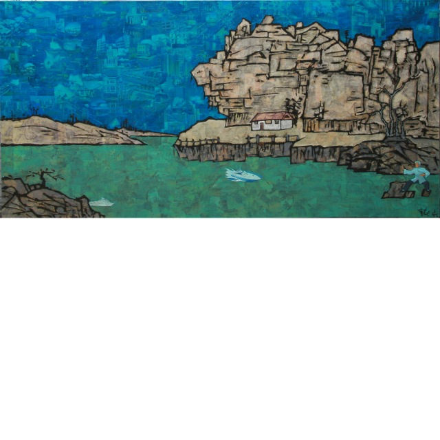 Loading Image