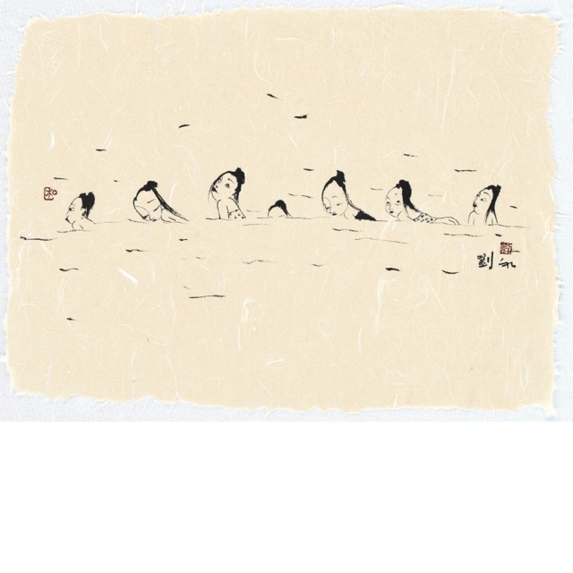 Loading Image