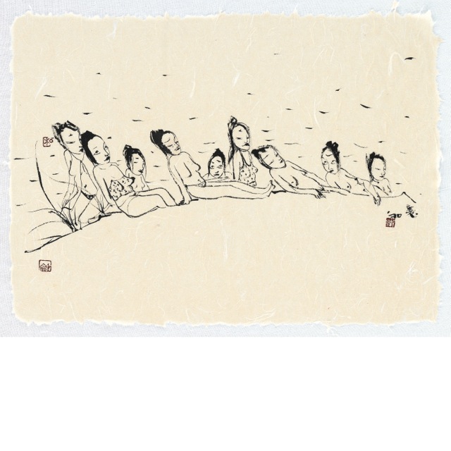 Loading Image