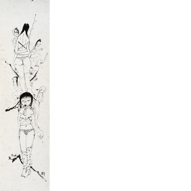 Loading Image