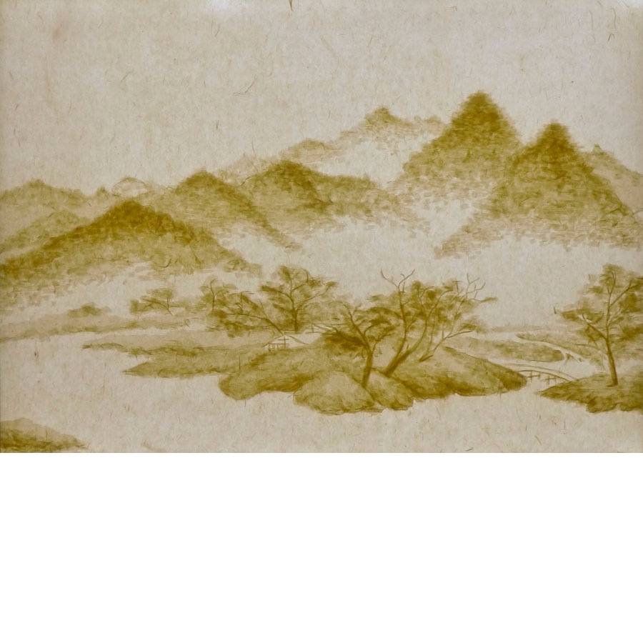 Loading Image