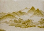 20120920-1