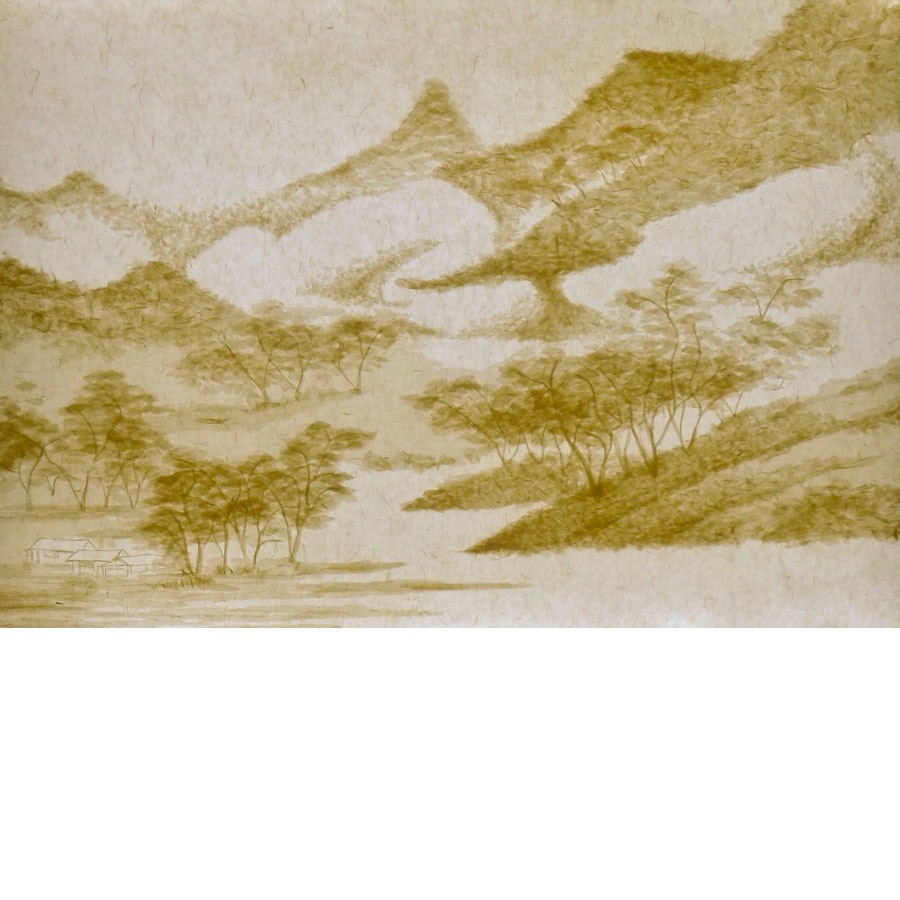 Loading Image