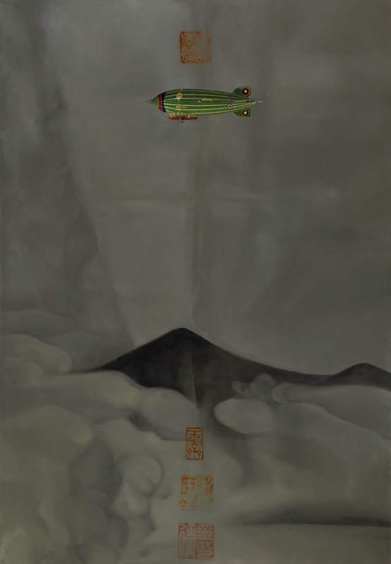 Loading Image