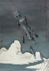 01张哲溢作品《春恨》(sorrow of spring) 180cm×130cm布面油画 2008年 税后底价30000元 建议售价70000元