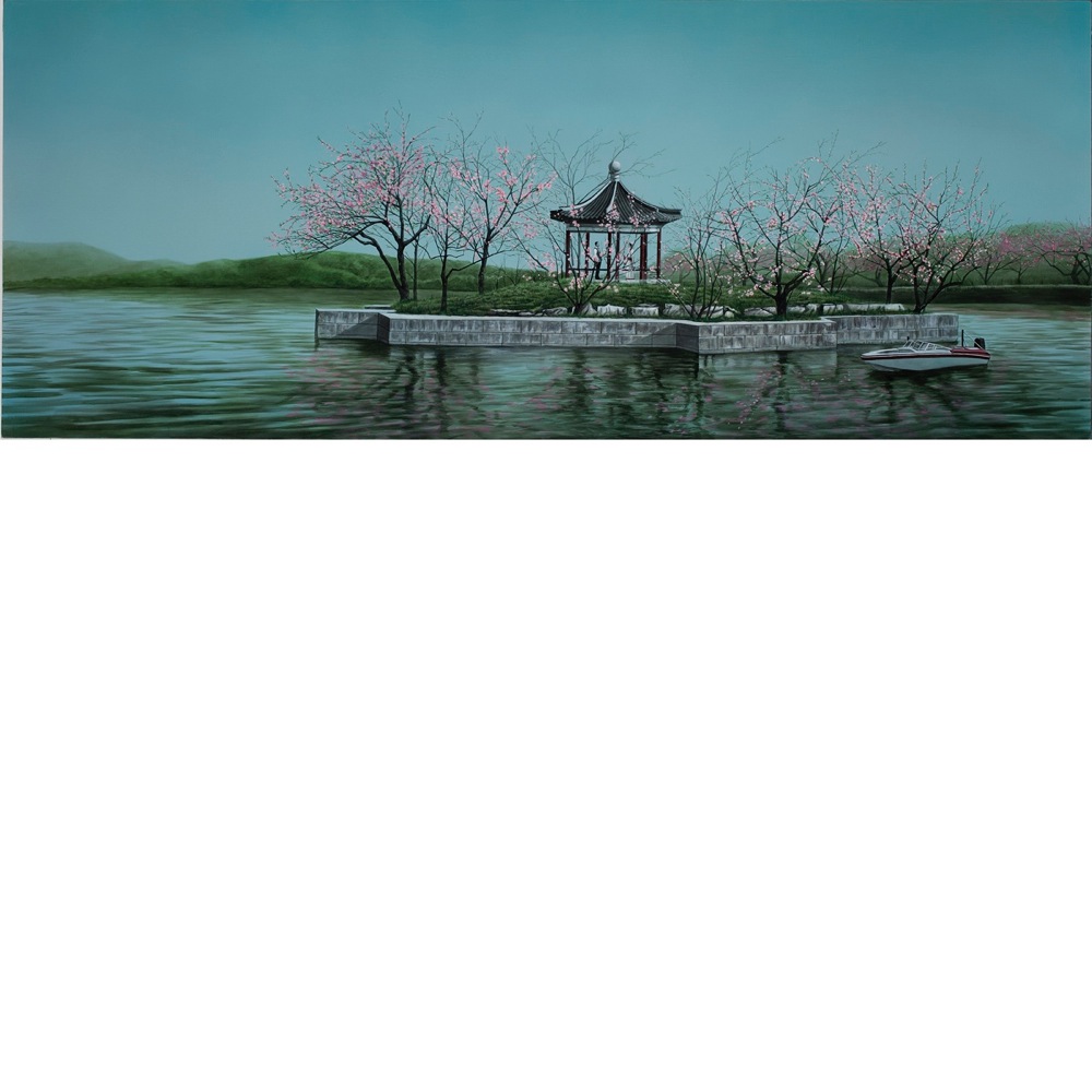 Loading Image