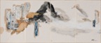 Ji - Shan Shui of Mi Fu