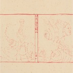Liang Changsheng 001