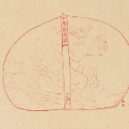 Liang Changsheng 002