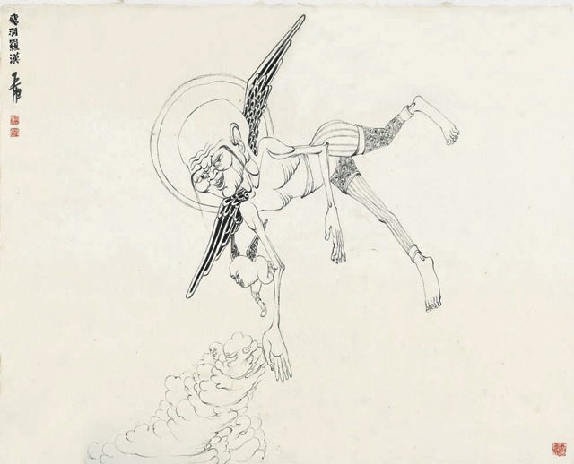 Loading Image