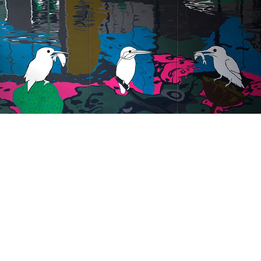 Loading Image