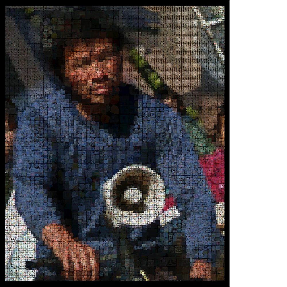 Loading Image