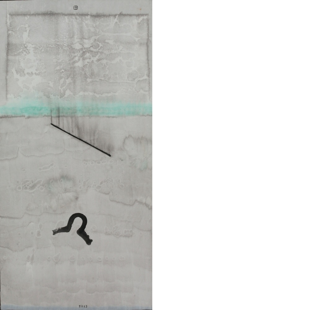 Loading Image