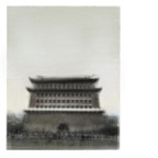 Ming