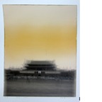 Tian an men