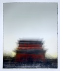 guluo
