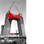 CCTV Tower